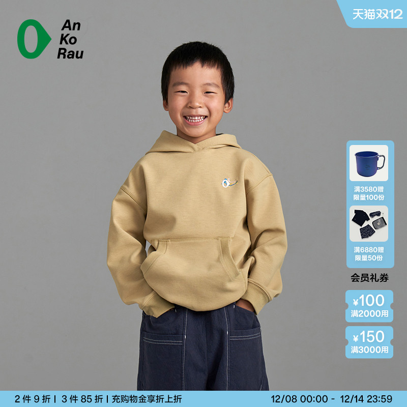 安高若艺术家合作薄绒带帽卫衣