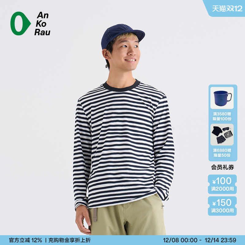 安高若露营旅行磨毛圆领长袖T恤