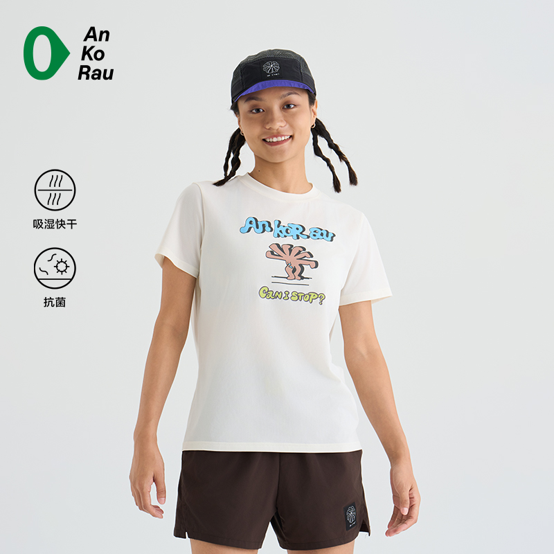 安高若跑步越野跑速干抗菌T恤