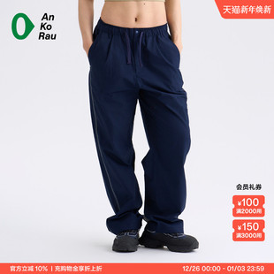 户外徒步大口袋宽松松锥裤 Can 女士新品 stop AnKoRau安高若