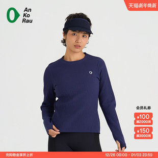 女户外高弹力一体成型华夫格T恤 stop AnKoRau安高若 Can