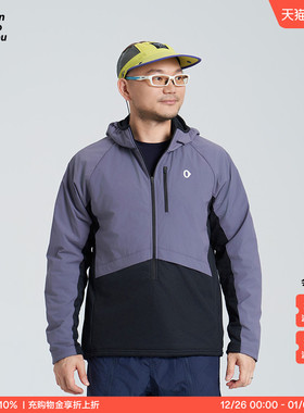G0 男士户外徒步登山轻量保暖透气连帽卫衣*Octa | AnKoRau安高若