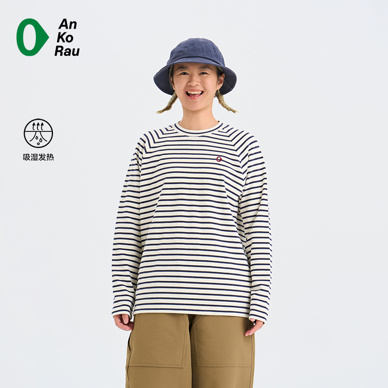 安高若吸湿发热轻量磨毛长袖T恤