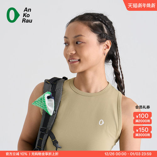 安高若可挂大包粽子小挂件