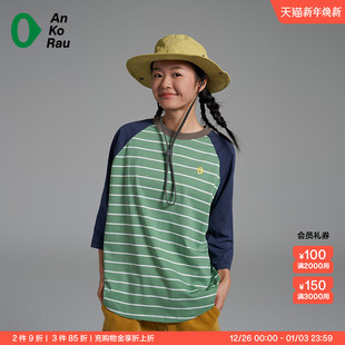 女士夏季 stop 干爽七分袖 T恤 AnKoRau安高若 Can COOLMAX