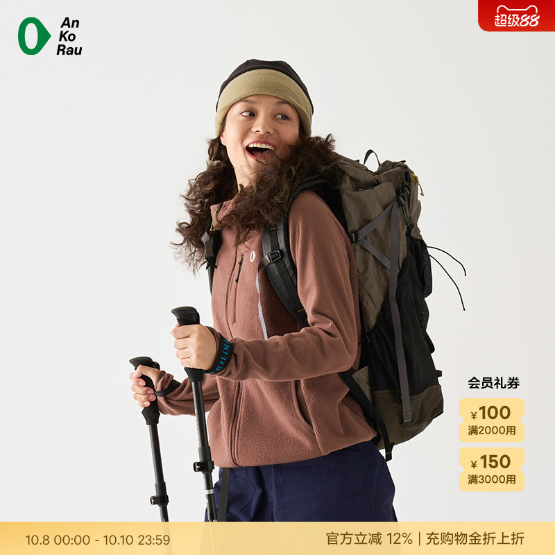 安高若女士户外徒步登山露营卫衣
