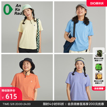 AnKoRau/安高若 零 女士新品夏运动休闲棉短袖T恤A0231TS26