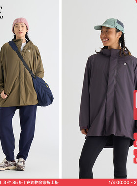 女士秋冬城市旅行轻量保暖连帽运动外套*Octa | AnKoRau安高若