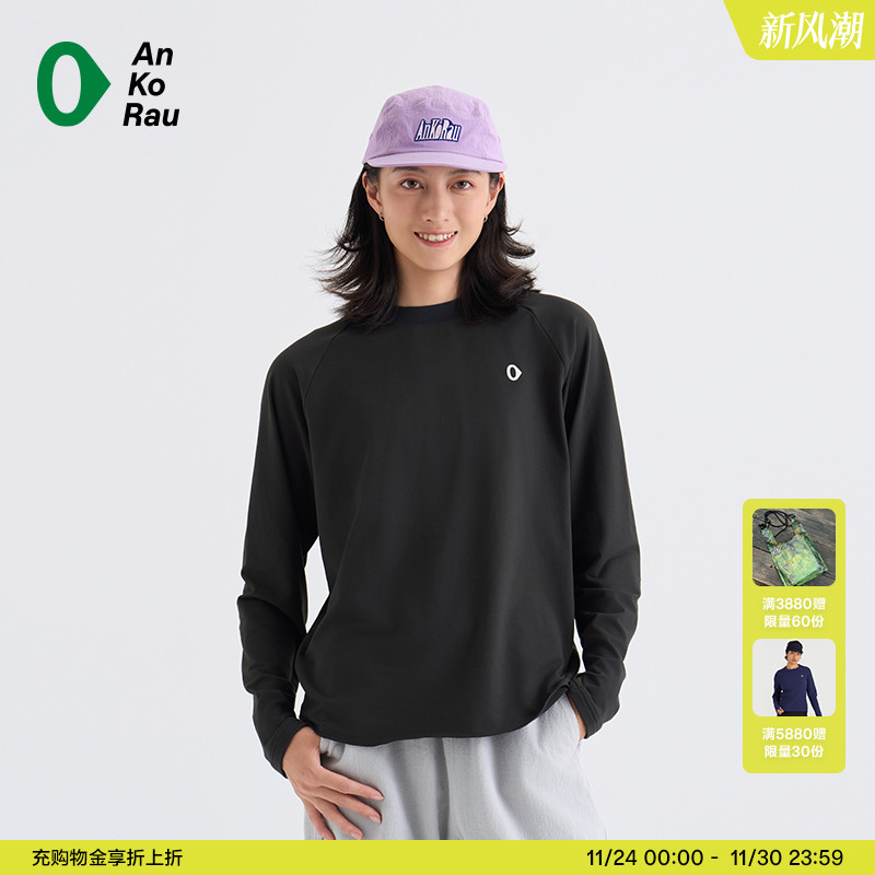 安高若艺术家合作磨毛长袖T恤