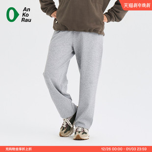 旅行磨毛保暖运动针织松锥裤 Stop女士冬季 AnKoRau安高若 Can