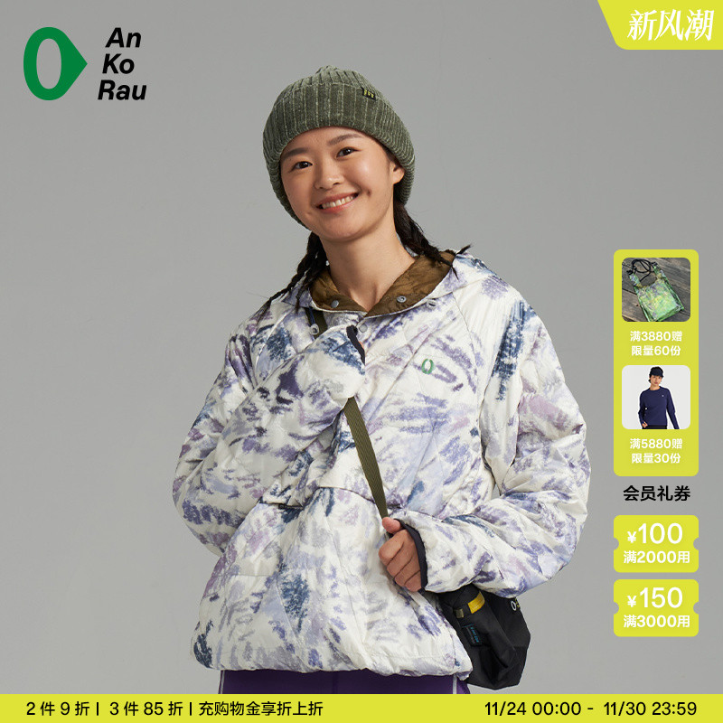 安高若90%绒子含量带帽薄羽绒服