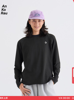 Can I Stop 女士秋季新品轻量图案磨毛长袖T恤 | AnKoRau安高若