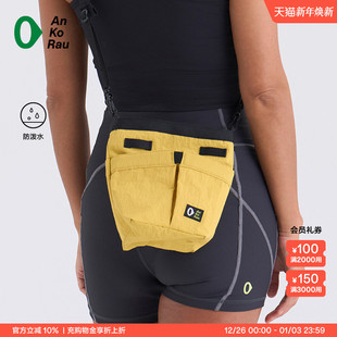露营溯溪徒步扩容多口袋斜挎小桶包 stop AnKoRau安高若 Can