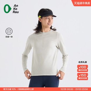 T恤 Stop 健身轻量无缝一体长袖 AnKoRau安高若 女士秋新品 Can