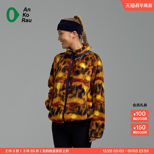 印花双面绒立领外套抽绳可调 Can 女冬季 stop AnKoRau安高若