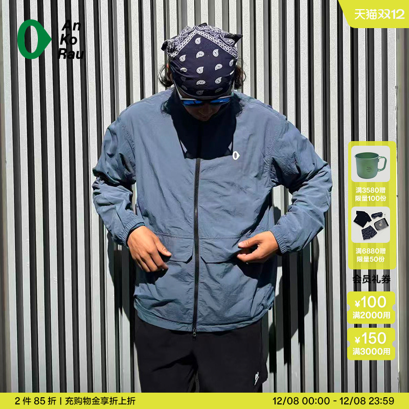 安高若男跑步徒步登山抓绒外套