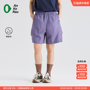 城市运动防泼水多口袋短裤 Can 女士夏季 stop AnKoRau安高若