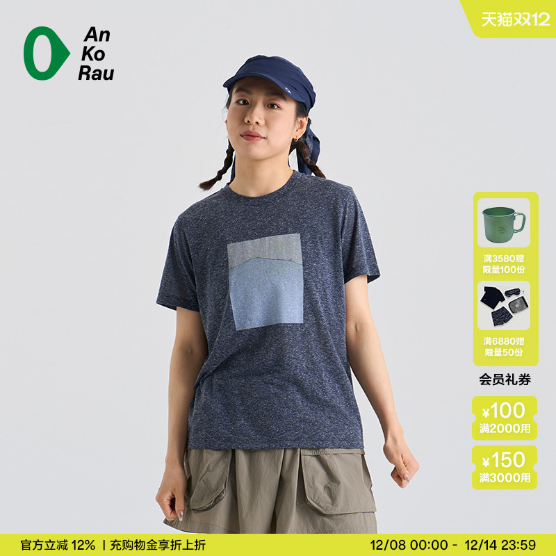 安高若女瑜伽冥想艺术家图案短T