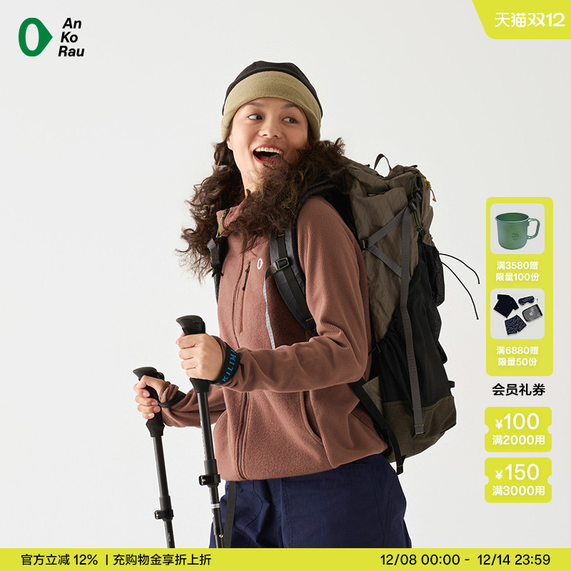 安高若女士户外徒步登山露营卫衣