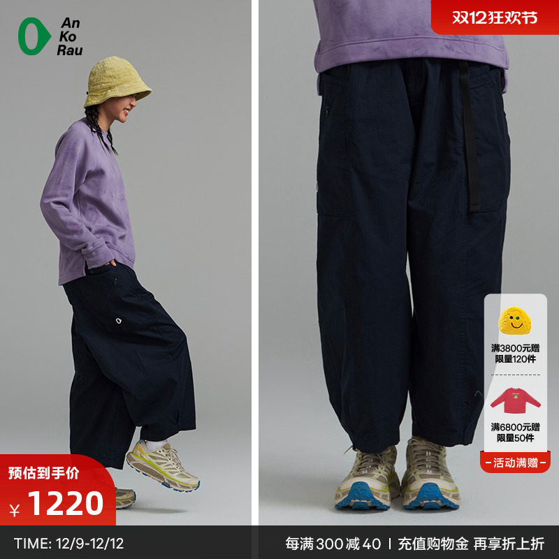 AnKoRau/������ Ůʿ�Ļ����˶���ĥ�޸��Ӿŷַ�׶��A0221PA13