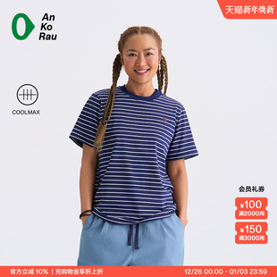 Coolmax Can 女士跑步健身吸湿速干T恤 stop AnKoRau安高若