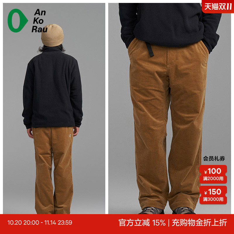 安高若户外运动露营灯芯绒直筒裤