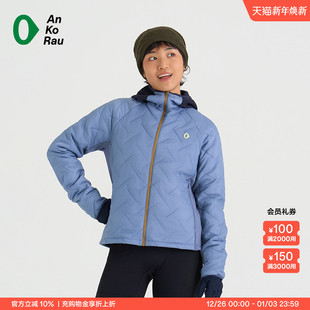 跑步健身铺棉连帽运动外套 Can 女士冬季 Stop AnKoRau安高若