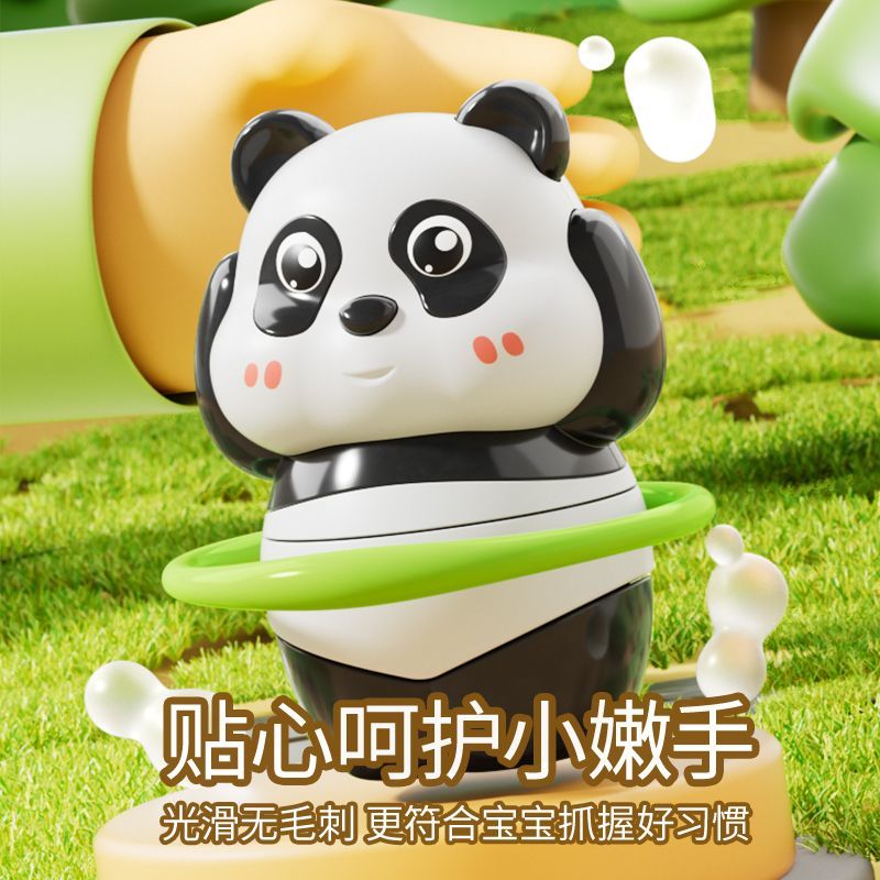 上链发条玩具熊猫运动会系列滑板呼啦圈跳绳宝宝学爬抬头趣味玩具