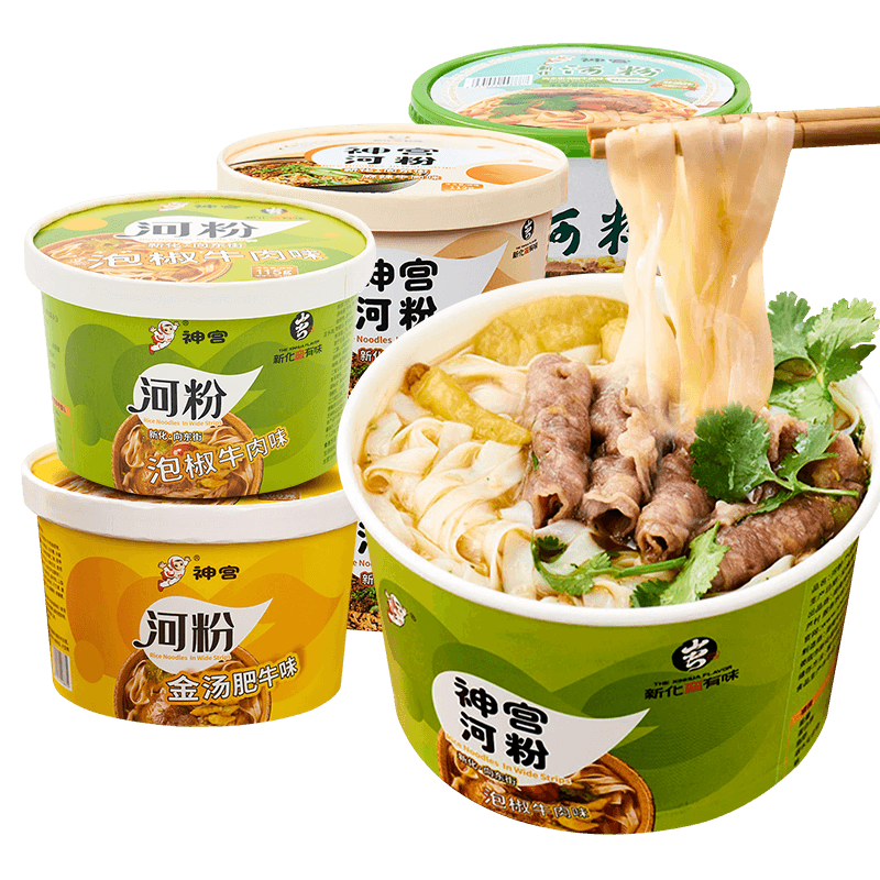 神宫泡椒牛肉味河粉6桶装非油炸