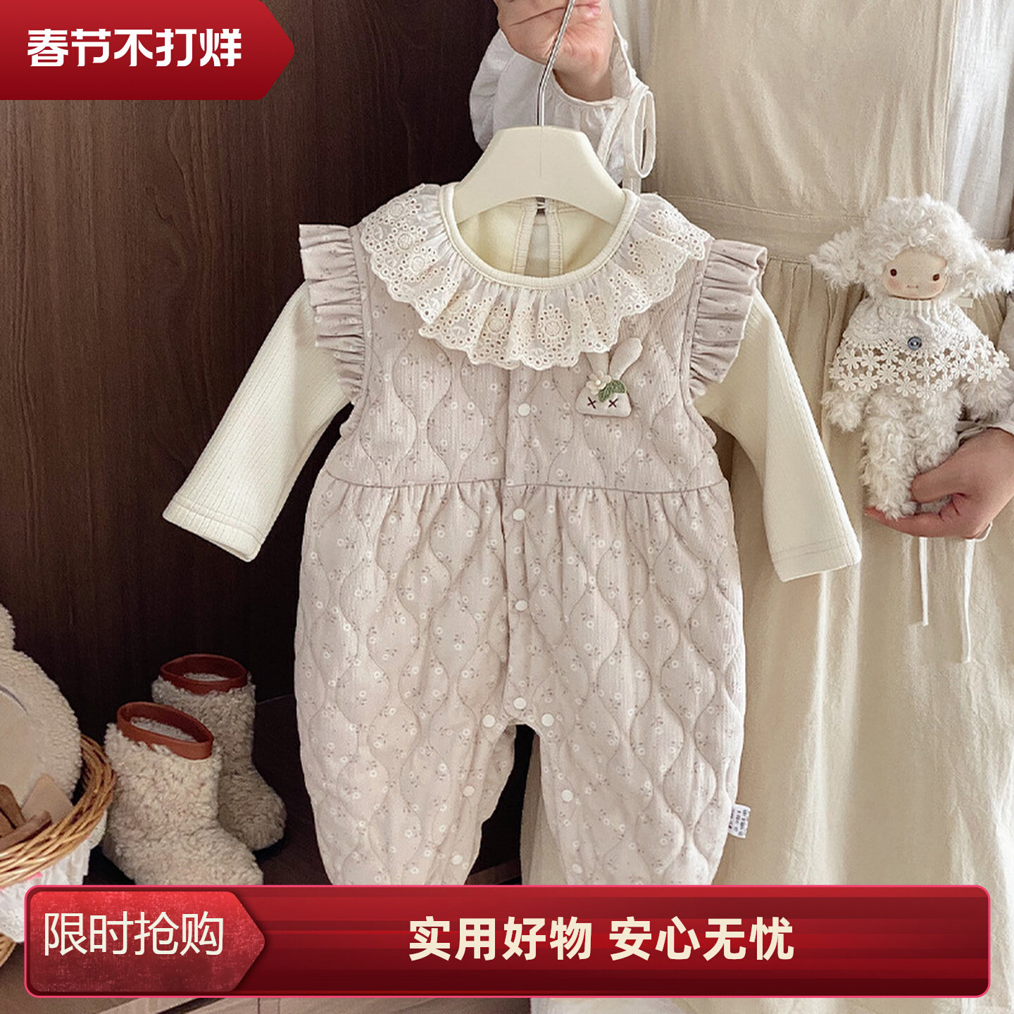 2025冬季两件套 婴儿女宝宝秋冬加绒打底衫+夹棉背带裤新款套装