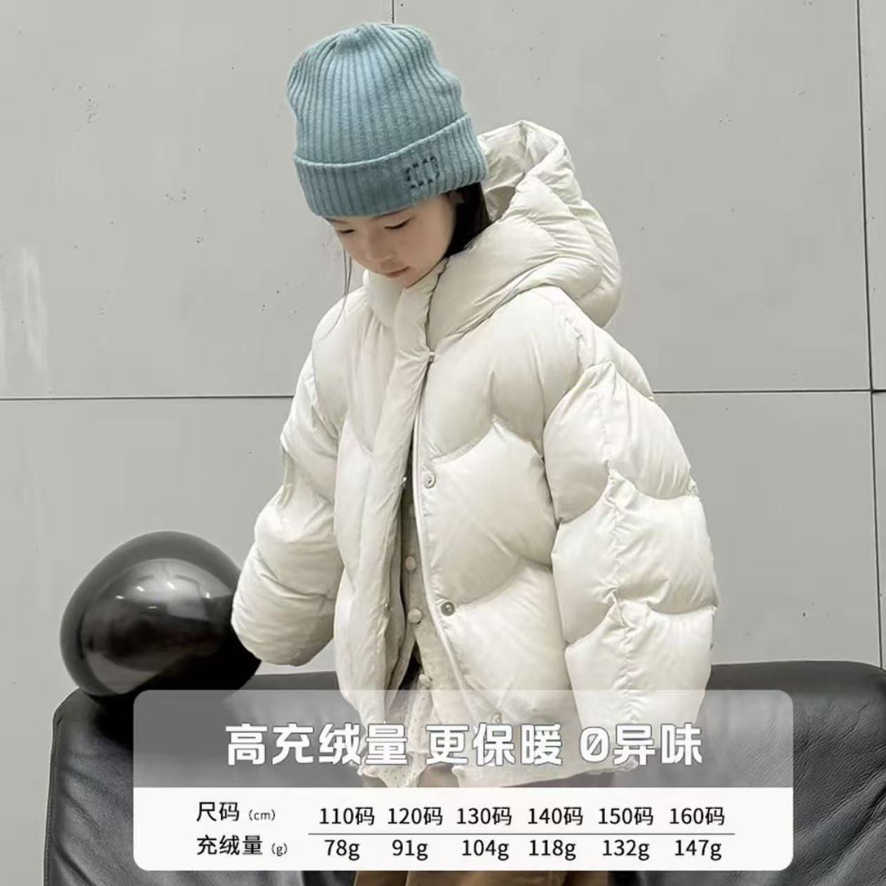 女童羽绒服三防加厚保暖