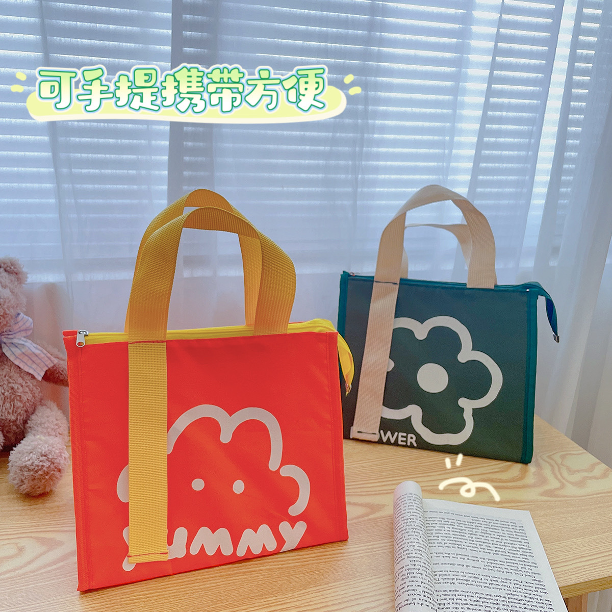 原创卡通保温袋大容量手提饭盒袋学生上班族带饭保温包午餐包铝箔