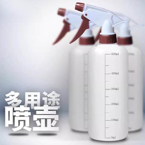 可携式手压式食品级喷壶烘焙喷水空瓶盆栽喷瓶刻度塑料多功能家