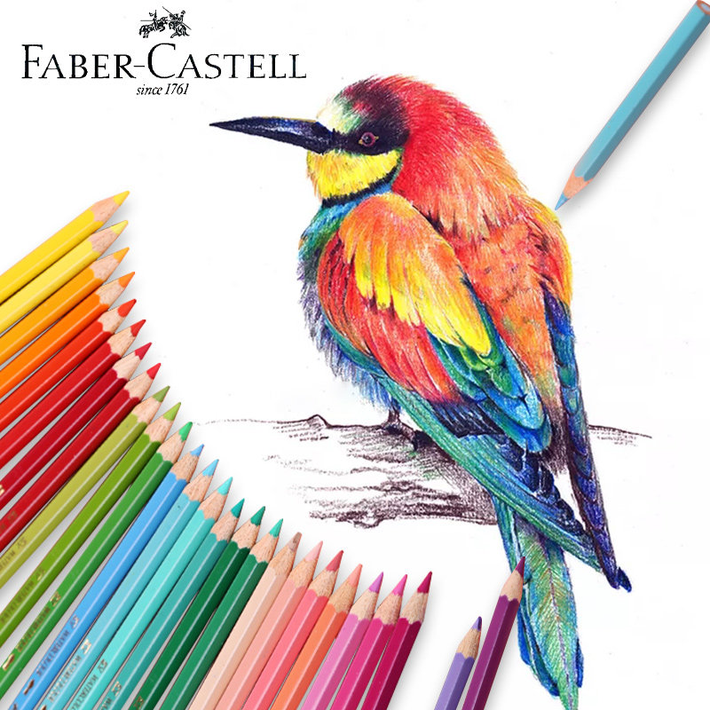 辉柏嘉水溶彩铅单支水溶性油性彩色铅笔红辉专业手绘人物48色72色单