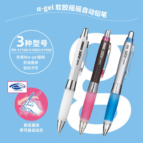 软硅胶防疲劳 低重心设计