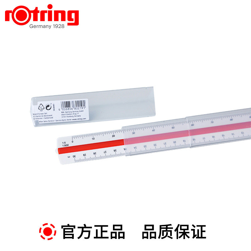 Germany rotring Red ring Mitsubishi scale 30cm long Multiple proportion Optional Made in Germany Fine Arts Academy of Fine Arts teacher student major Hand drawn painting engineering designer Dedicatedin the Electronic Dictionary/Electronic paper book/Stationery , Drawing measurement products , Various types of foot/Triangle  category - from Buy2taobao.com to provide professional Taobao agent buy service