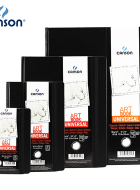 法国康颂素描速写本ART通用绘画本a6美术生专用a5硬壳a4迷你便携随身口袋手绘Sketchbook小画画本专业素描纸