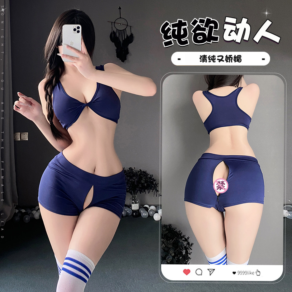 可爱性感纯欲风分体式高级感吊带女仆制服套装绑带诱惑超短裙qqny