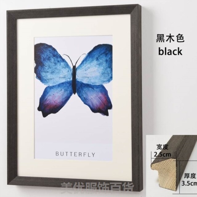 decorate Wall paintings frame Photo Frame Rice paper Swing sets Photo frame Simplicity Family portraits originality Photo Frame Photo wall Painting and Calligraphyin the Home accessories , Frame/Frames  category - from Buy2taobao.com to provide professional Taobao agent buy service