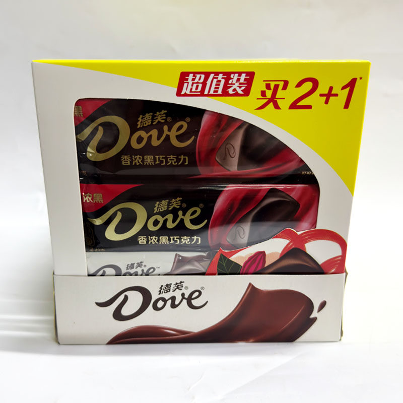 包邮德芙香浓黑巧克力买2+1超值装100g(43g*2+送14g)整盒12板批发