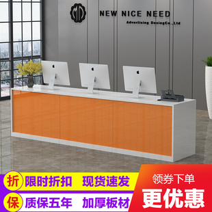 前台收银台吧台柜房产中介柜台旅行社前台办公桌接待台咨询台