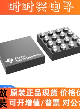 原装正品PTPD4S311YBGR DSBGA (YBF)USB Type-C 端口保护器件现货