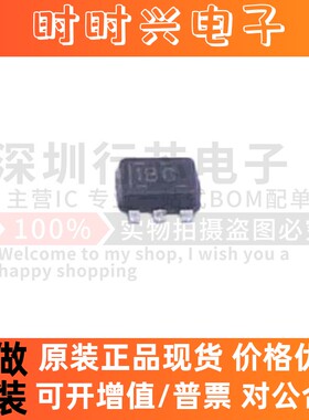 原装 TLV62569ADRLR 丝印1BG SOT-563 DC-DC电源芯片 转换器芯片