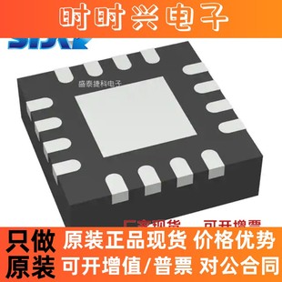 TPS55340MRTETEP 封装WQFN16 电源管理 开关稳压器 全新原装 现货