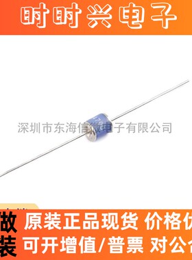 全新原装 直插陶瓷气体放电管 2R470TA-5 470V/5KA 体积5.5*6mm