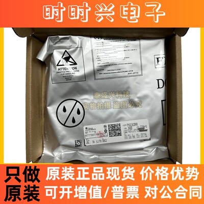 集成电路IC TPS61161DRVR 德州WSON-6 LED驱动芯片 原装丝印BZR