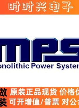 全新原装 MP86995GVT-C994-Z MPS电源ic 管理芯片 现货库存询价