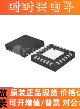 AD7147ACPZ-1500RL7 LFCSP-24 全新原装 电容数字转换器芯片IC