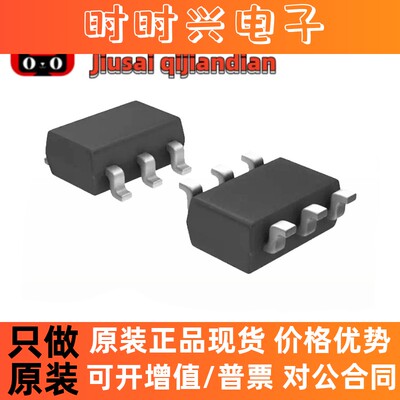 全新 SGM61410XN6G/TR 贴片SOT23-6  降压转换器IC