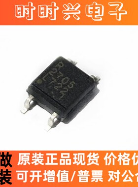 全新原装 R2705 PS2705-1-F3-A NEC2705 贴片SOP4 进口光耦直拍